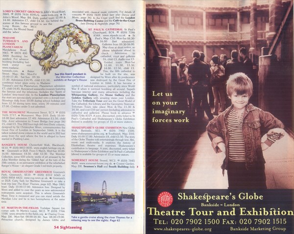 059-Шекспировский театр в Лондоне